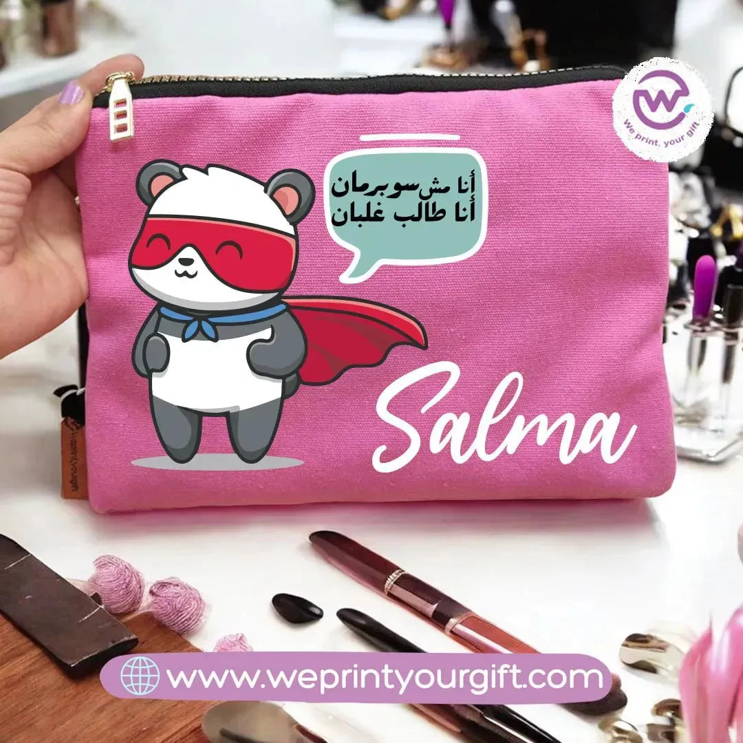 Makeup & Pencil Case- Panda - WE PRINT