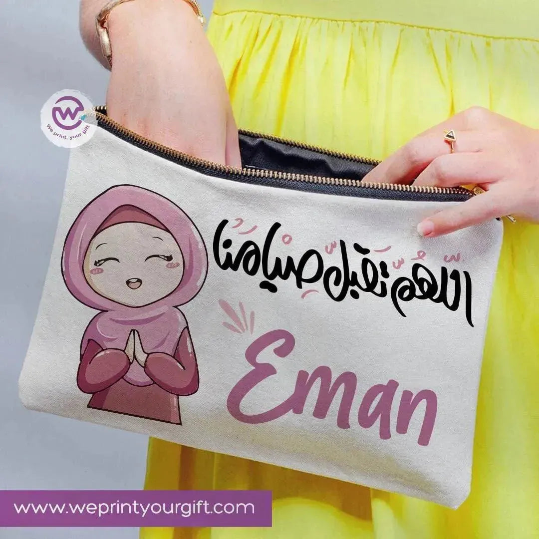 Makeup & Pencil Case -Ramadan-B - WE PRINT