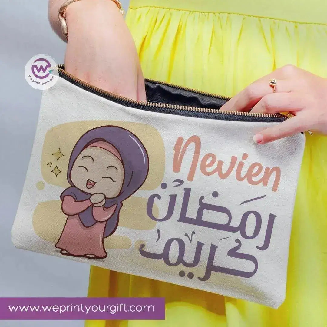 Makeup & Pencil Case -Ramadan-B - WE PRINT