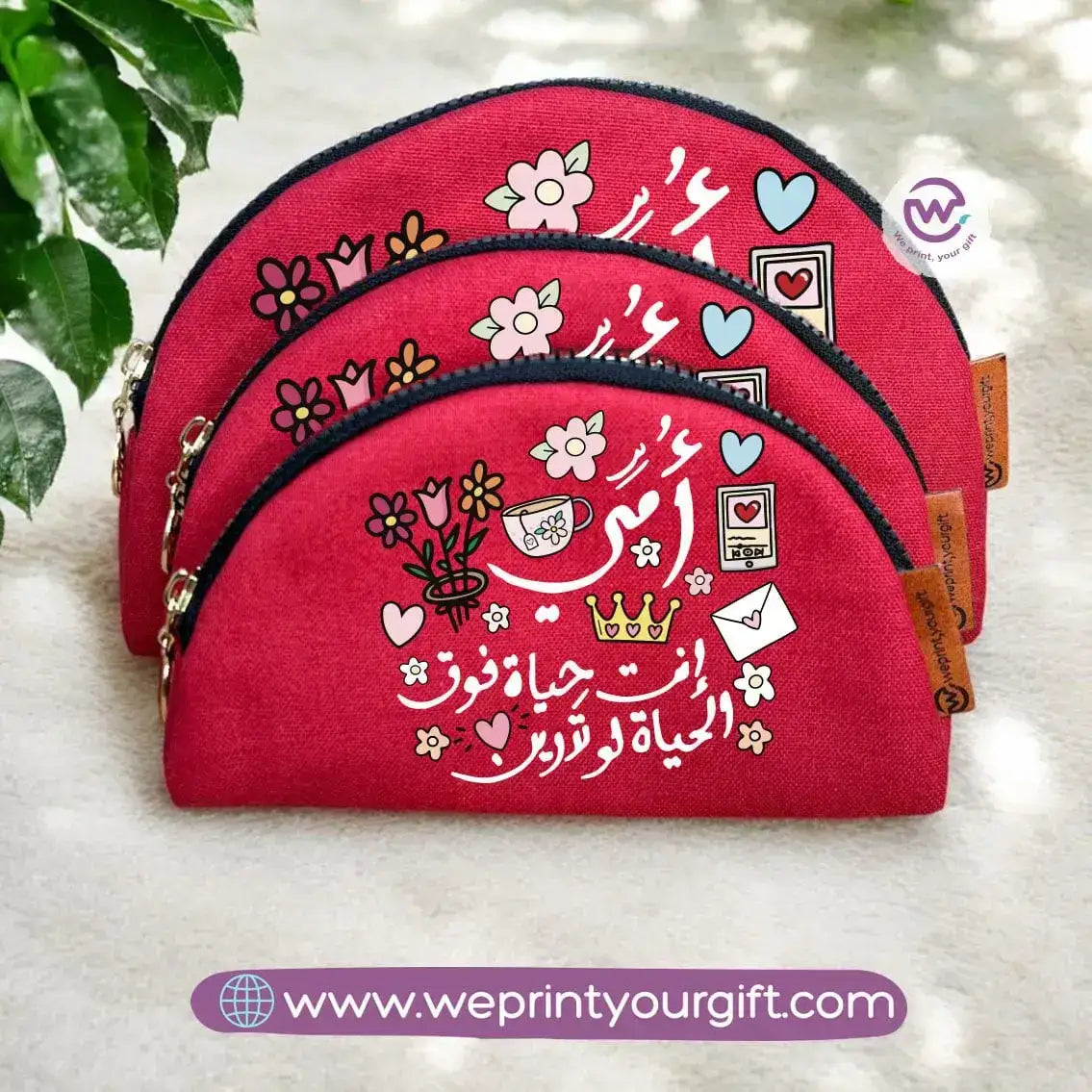Makeup Cases Set- Mother’s Day - WE PRINT