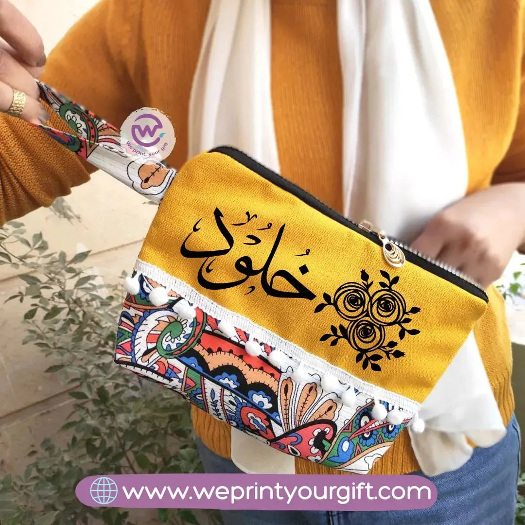Makeup Clutch-Arabic Names - WE PRINT