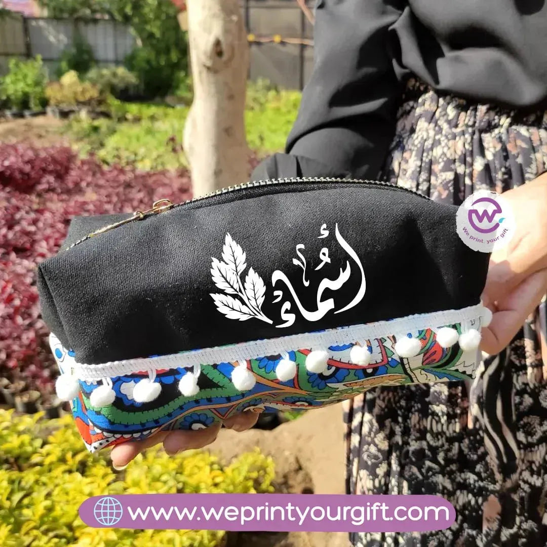 Makeup Pouch Bag-Arabic Names - WE PRINT