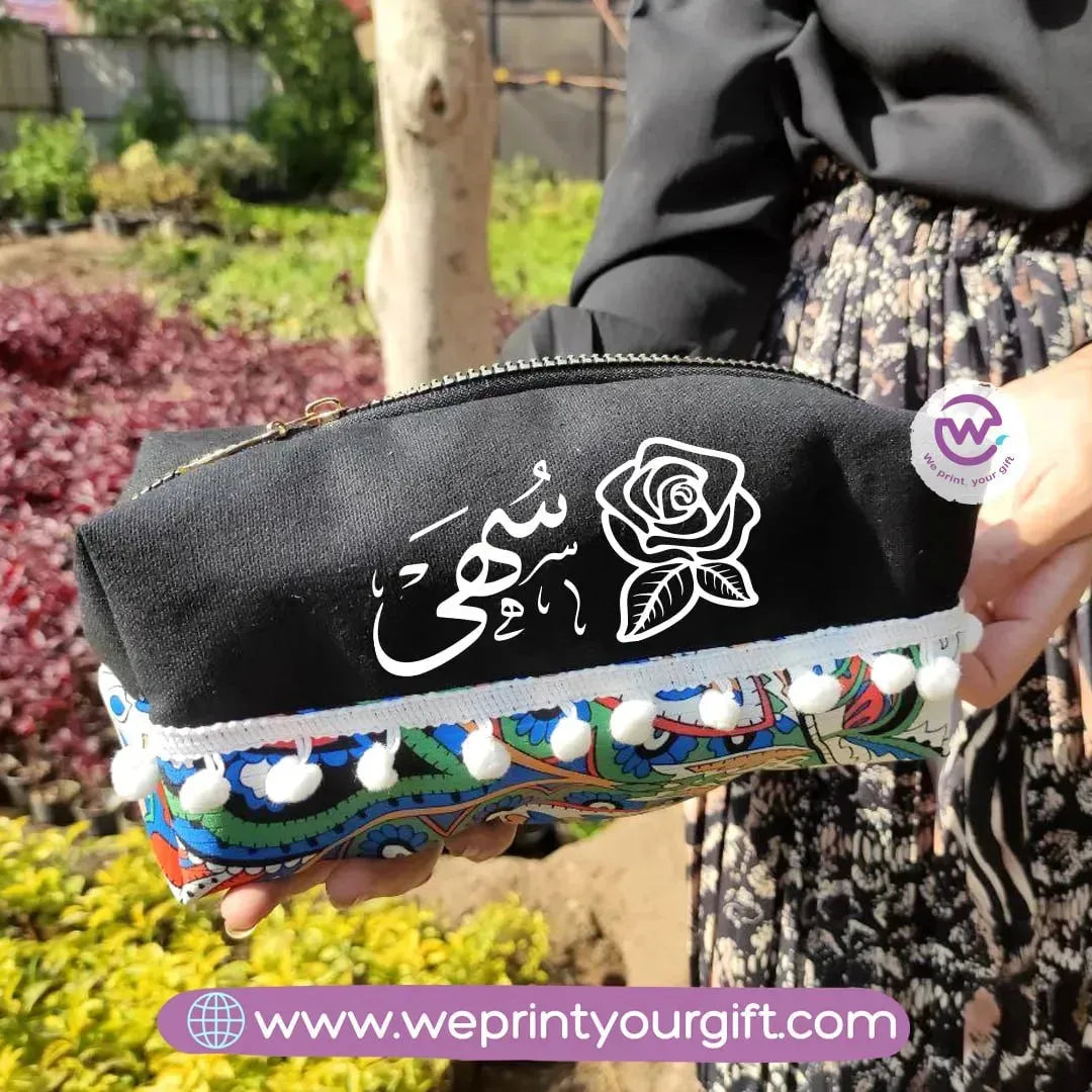 Makeup Pouch Bag-Arabic Names - WE PRINT