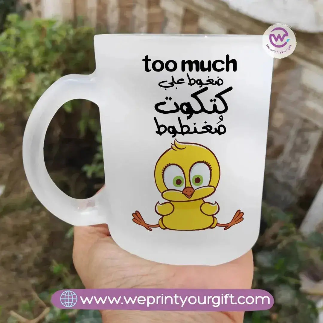 Matt Glass Mug-Comics - WE PRINT