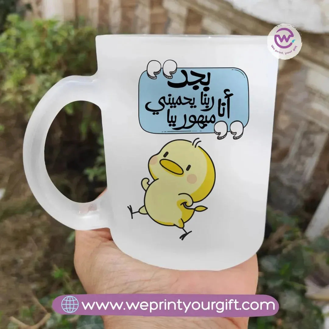 Matt Glass Mug-Comics - WE PRINT