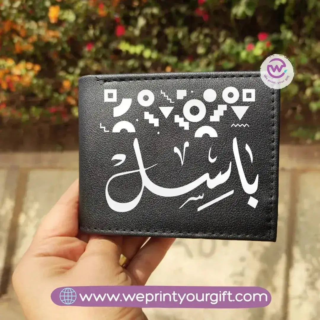 Men Leather Wallet-Arabic Names - WE PRINT