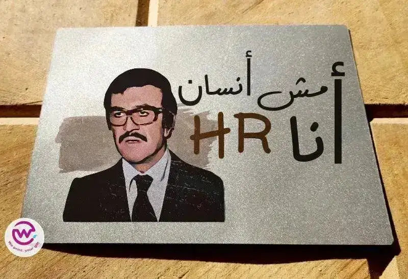 Metal Wall Sign -Comic-B - WE PRINT