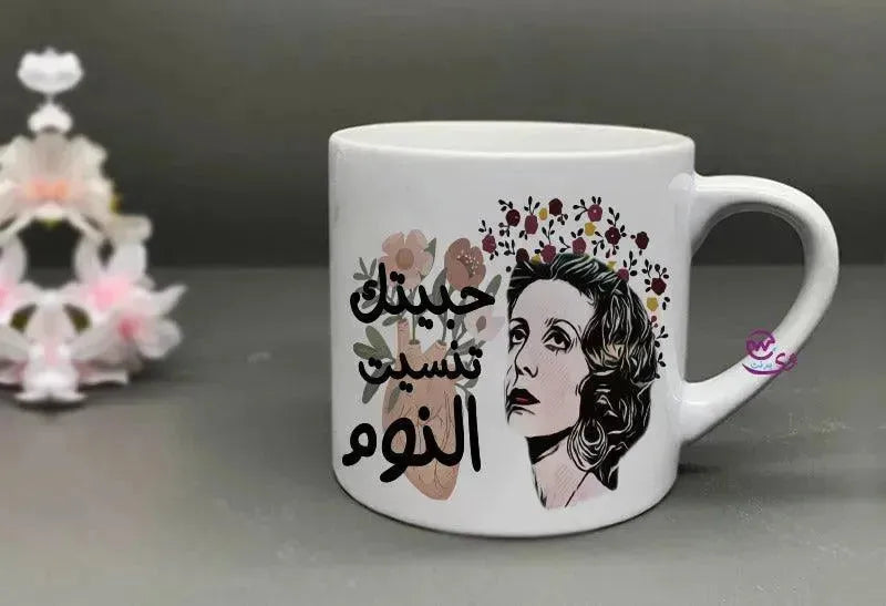 Mini-Mug - Fayrouz - WE PRINT