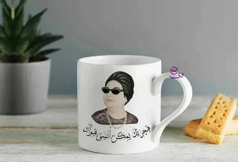 Mini-Mug -Om Kolthom - WE PRINT