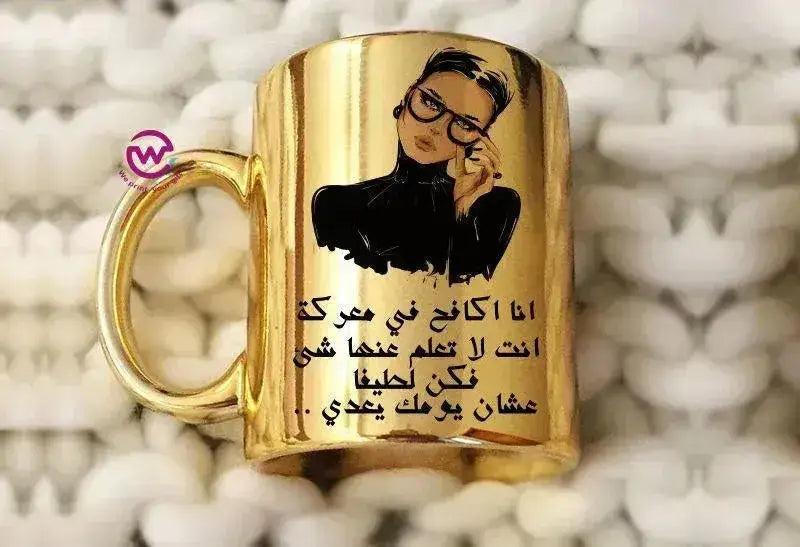 Mirror Ceramic - Comic - WE PRINT