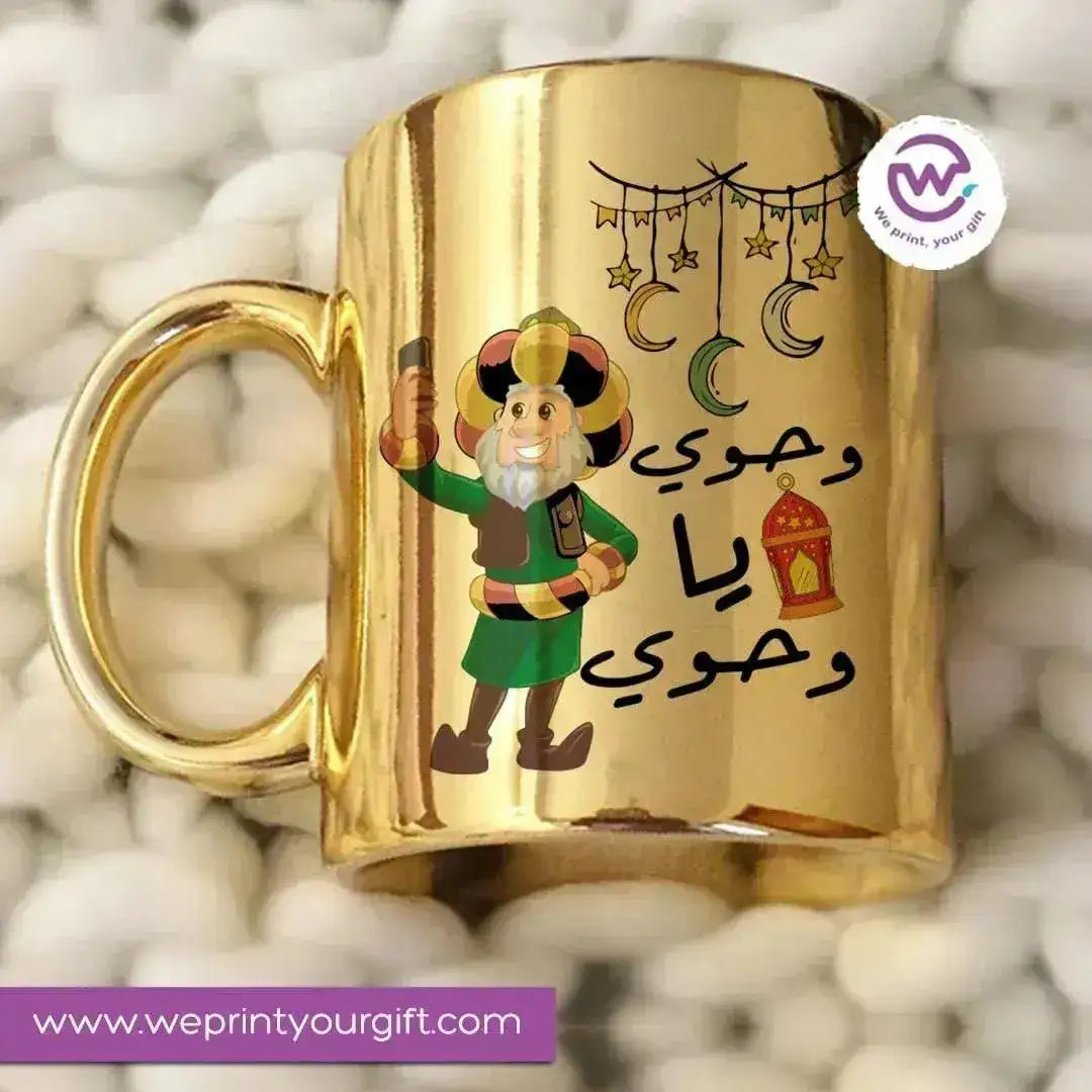 Mirror Ceramic -Gold -Ramdan-A - WE PRINT