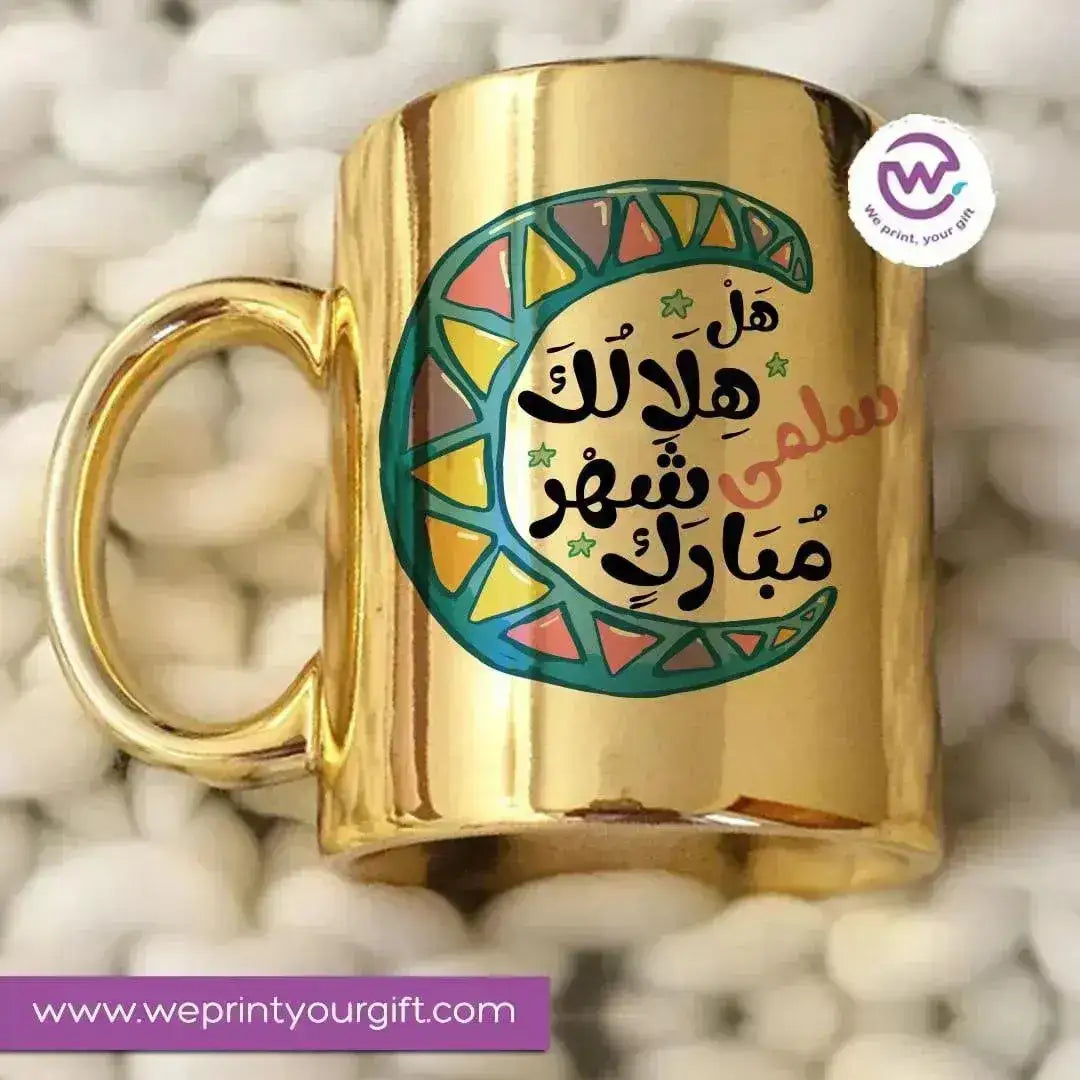 Mirror Ceramic -Gold -Ramdan-A - WE PRINT