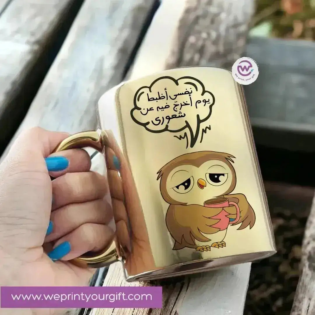 Mirror Ceramic Mug -comic-A - WE PRINT