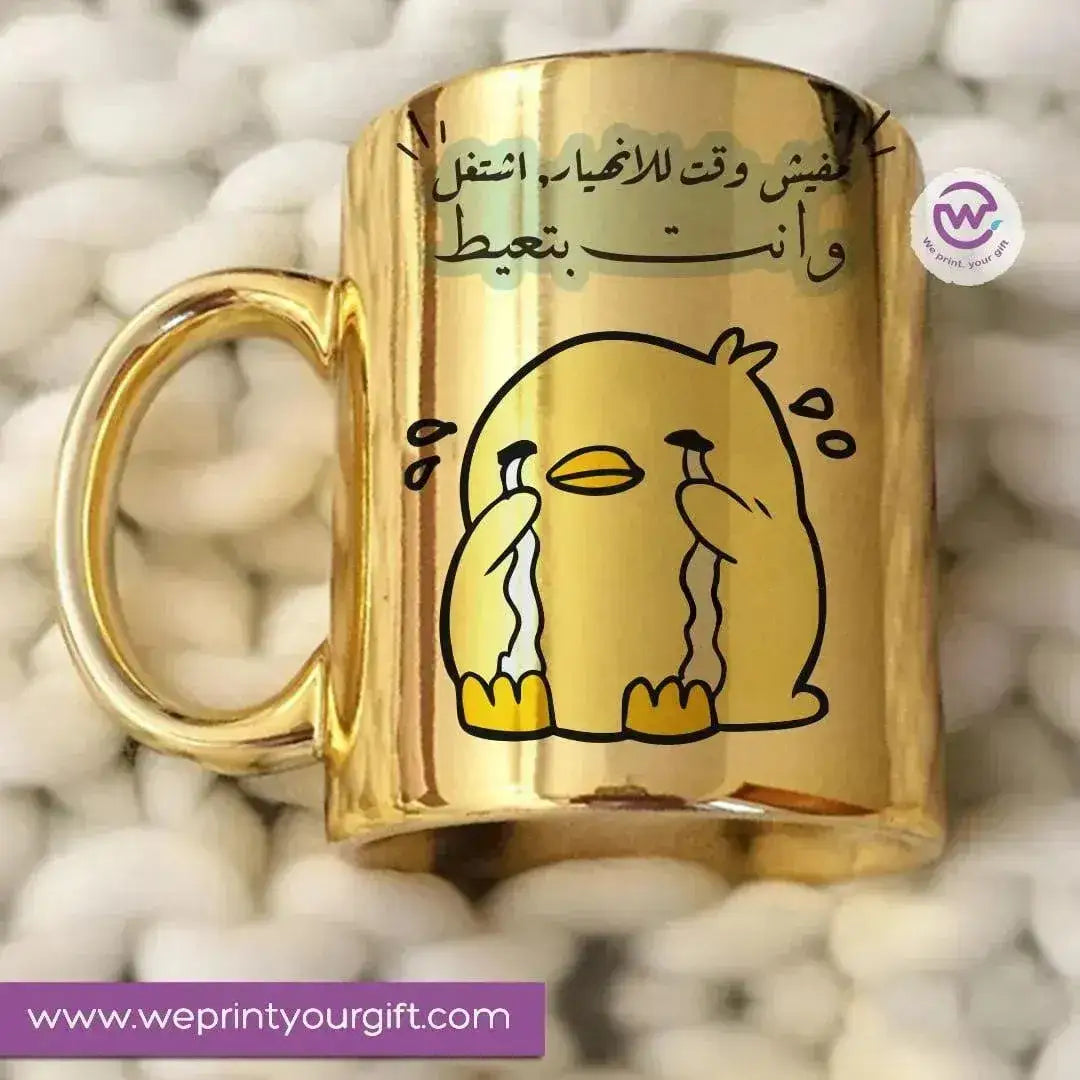 Mirror Ceramic Mug -comic-C - WE PRINT