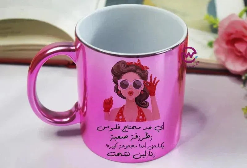 Mirror Ceramic Mug -comic-D - WE PRINT