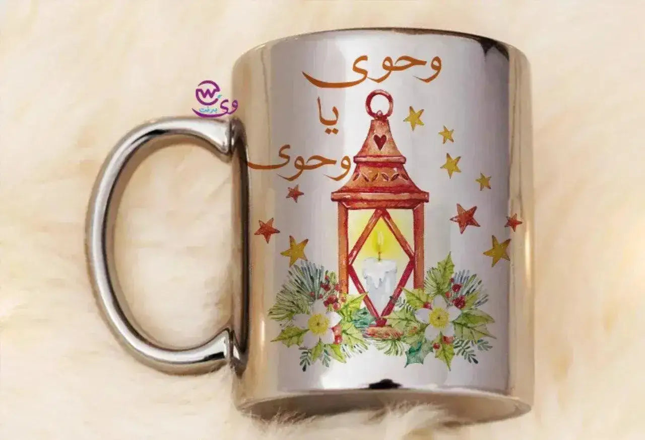 Mirror Ceramic - Silver Color -Ramdan-A - WE PRINT