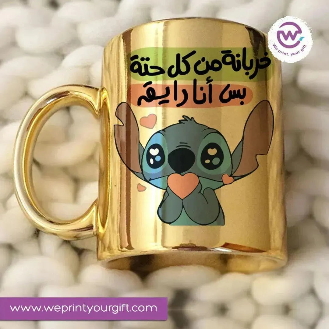 Mirror Ceramic - Stitch - WE PRINT