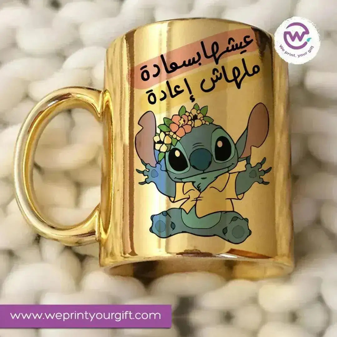 Mirror Ceramic - Stitch - WE PRINT