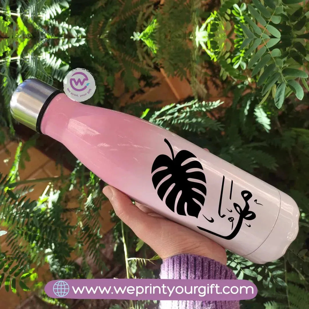 Mixed Color Thermal Bottle-Arabic Names - WE PRINT