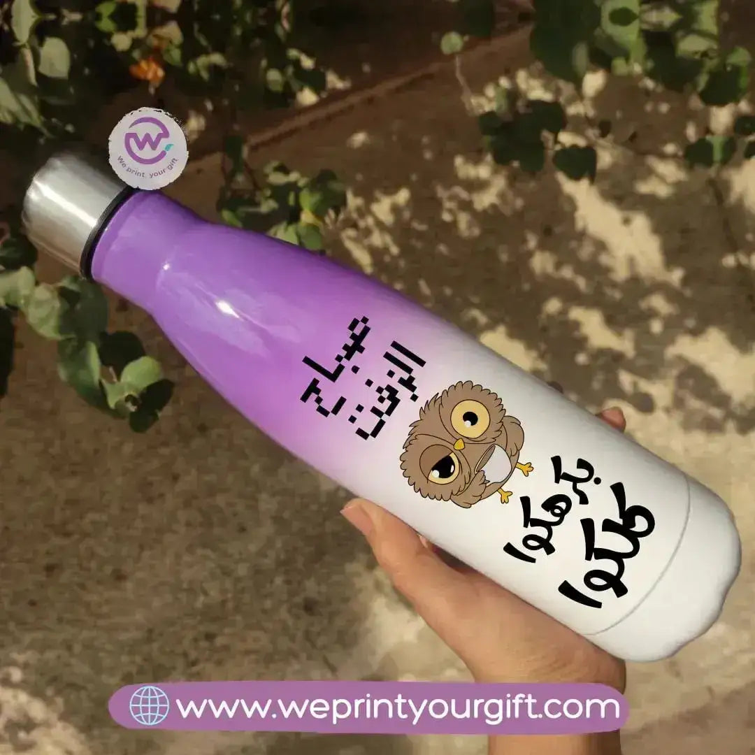 Mixed Color Thermal Bottle-Comics - WE PRINT