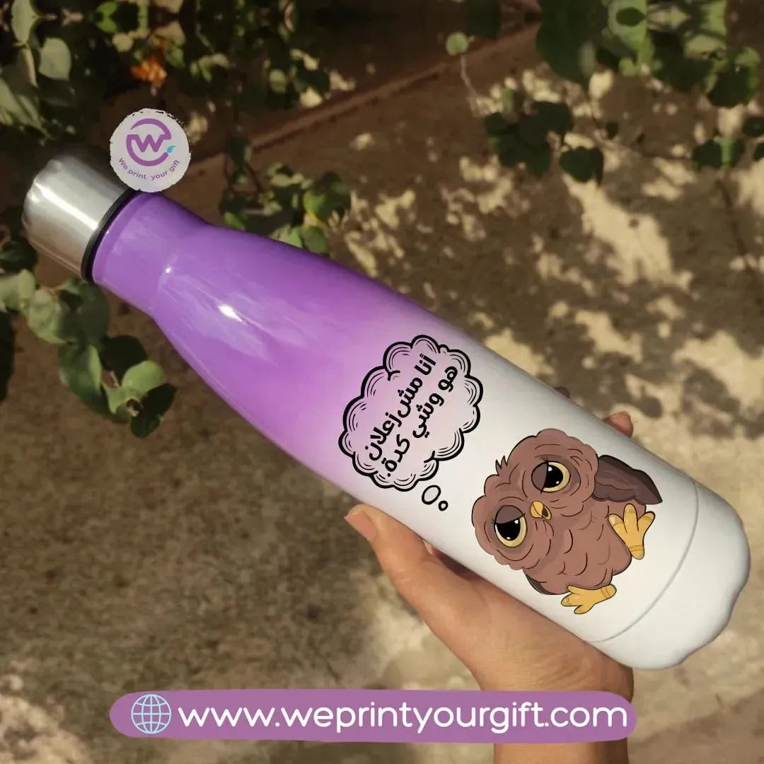 Mixed Color Thermal Bottle-Comics - WE PRINT