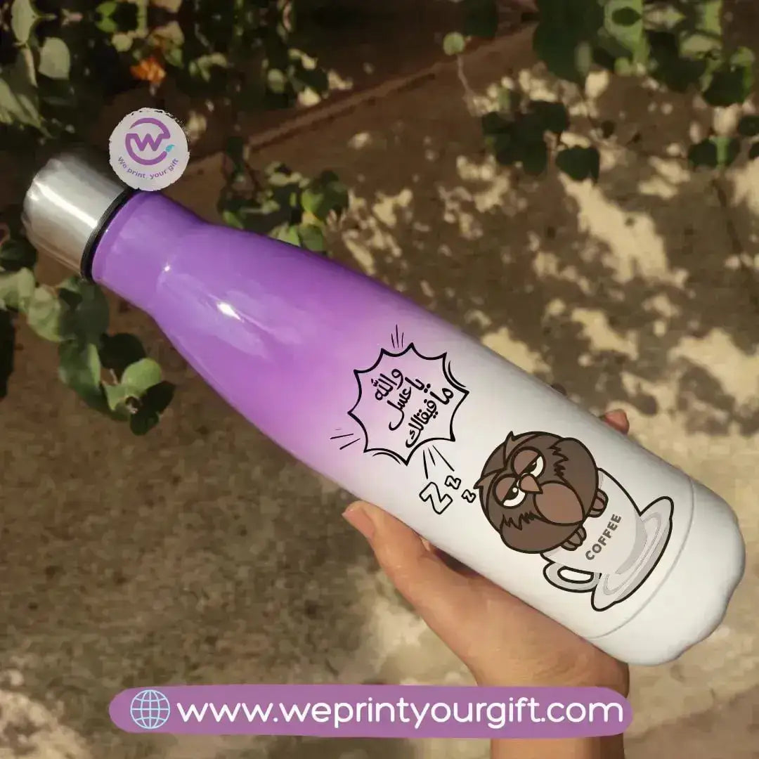 Mixed Color Thermal Bottle-Comics - WE PRINT
