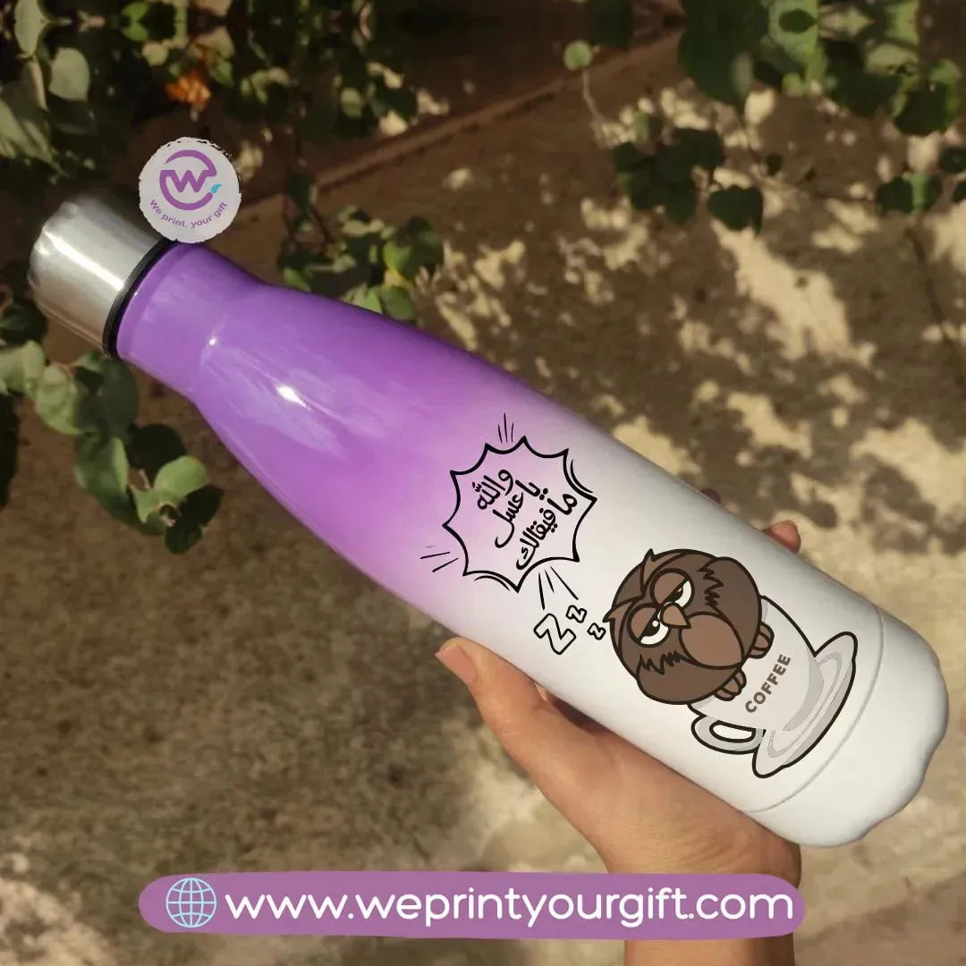 Mixed Color Thermal Bottle-Comics - WE PRINT