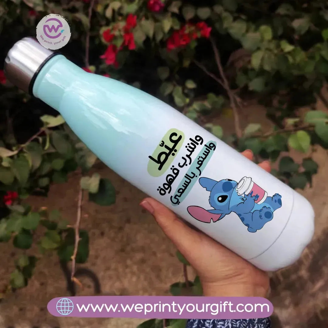 Mixed Color Thermal Bottle- Stitch - WE PRINT