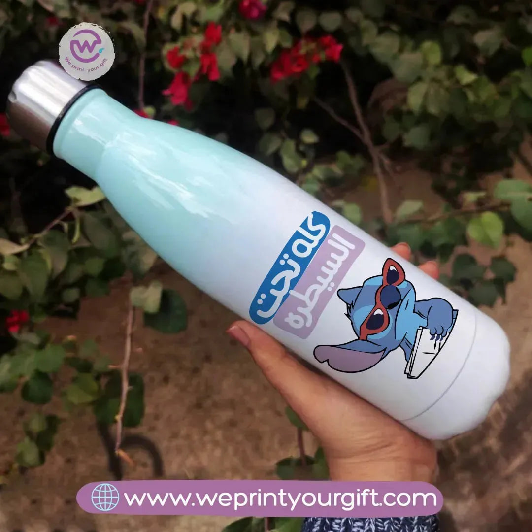 Mixed Color Thermal Bottle- Stitch - WE PRINT