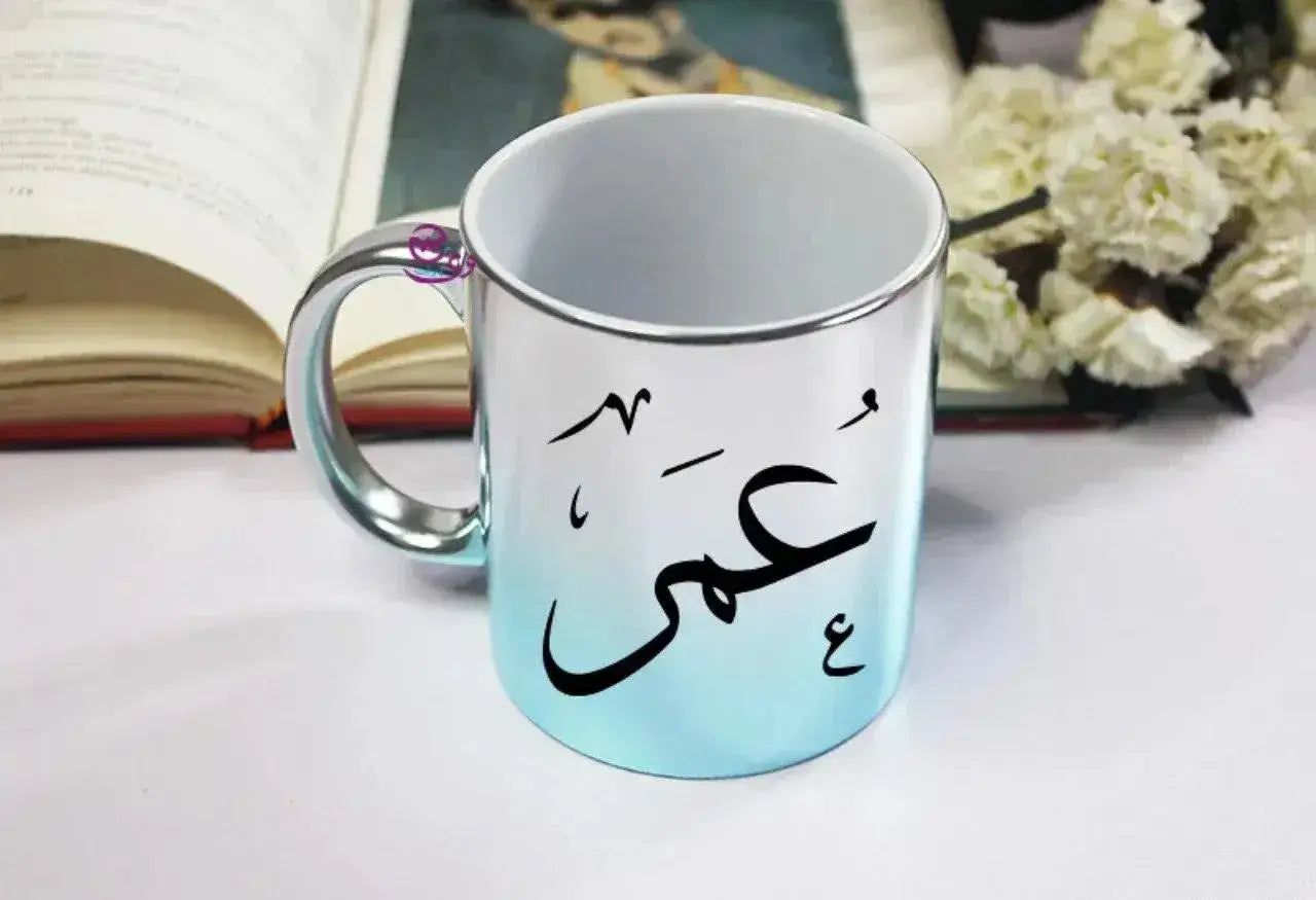 Mixed Colors Mug - Arabic Namres - WE PRINT