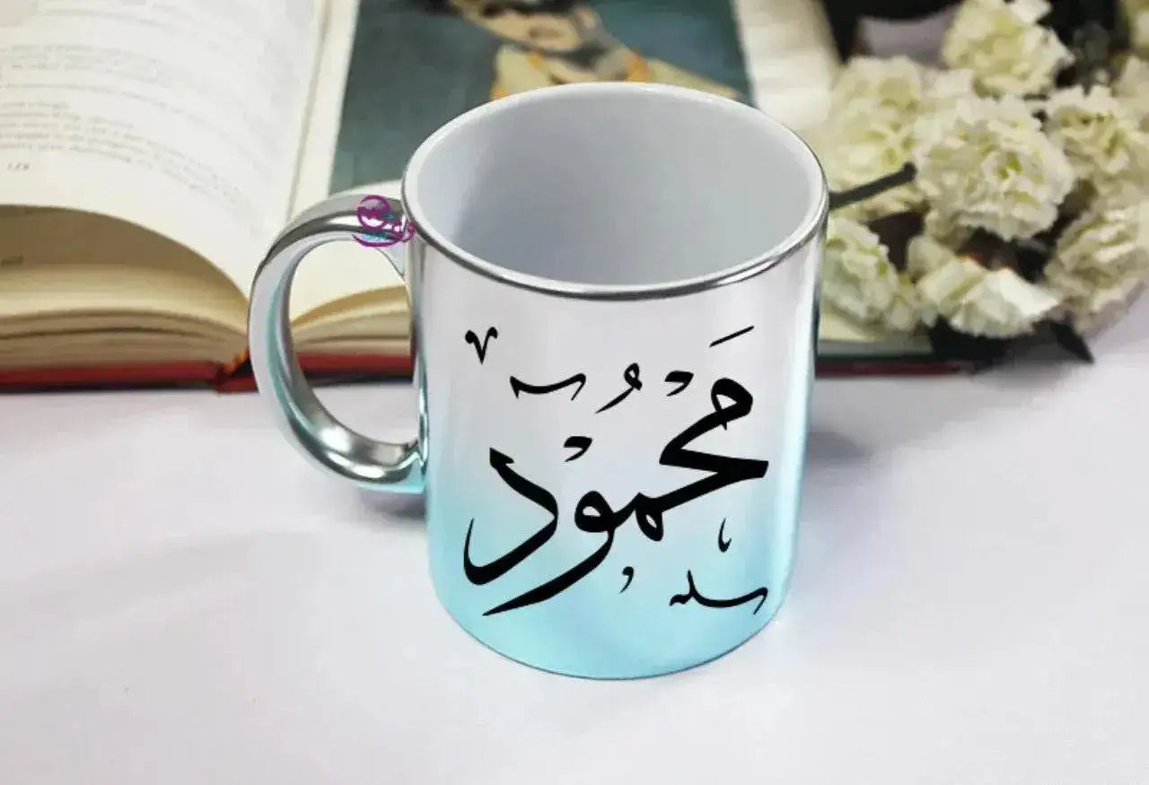 Mixed Colors Mug - Arabic Namres - WE PRINT