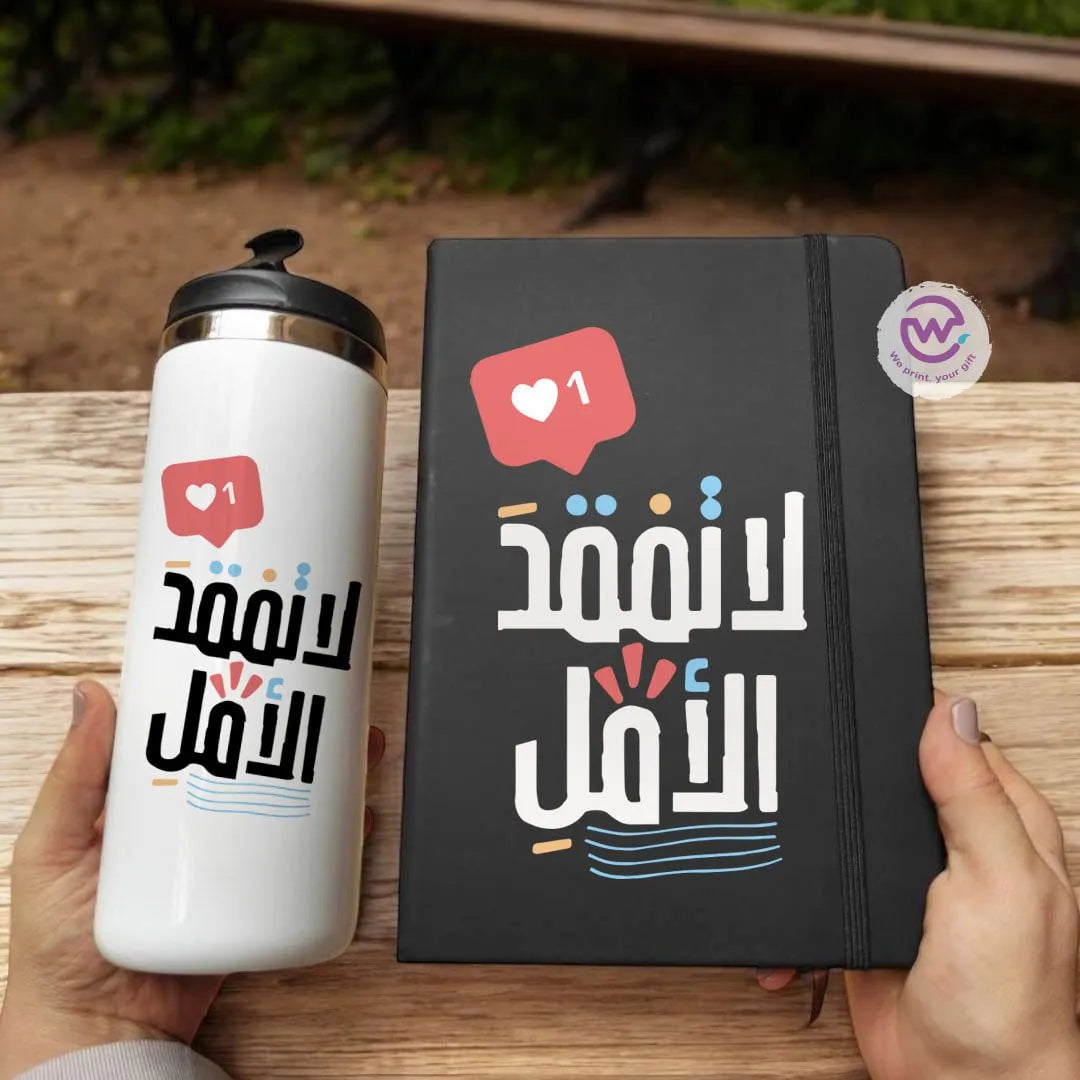 motivational set( Starbucks Mug+ Rubber Notebook) - WE PRINT