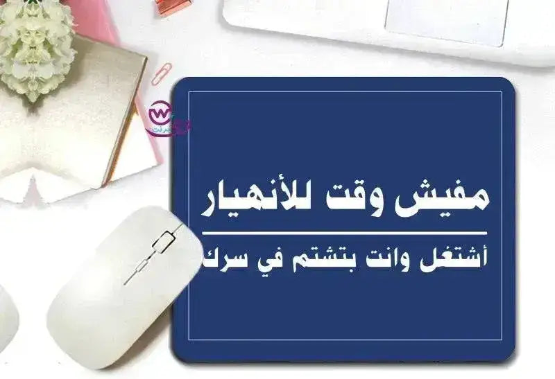 Mouse Pad -Comic-B - WE PRINT