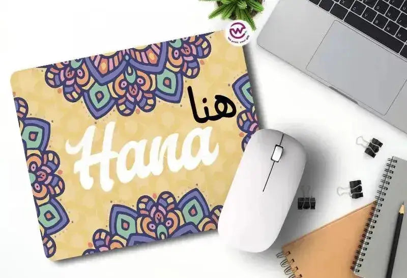 Custom Mouse Pad- Mandala - Names - WE PRINT