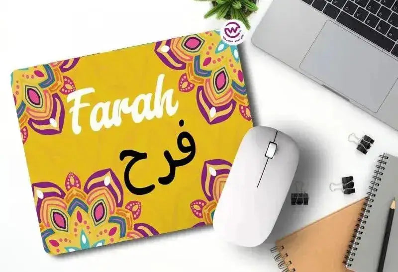 Custom Mouse Pad- Mandala - Names - WE PRINT