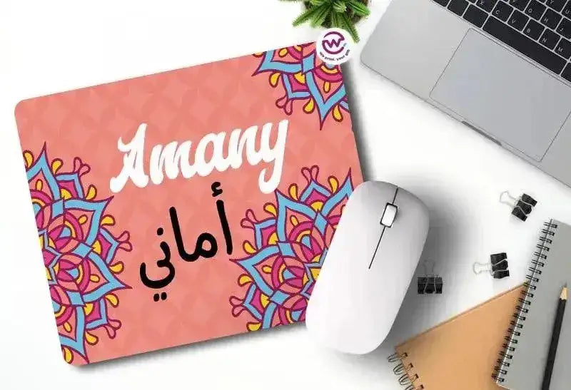 Custom Mouse Pad- Mandala - Names - WE PRINT