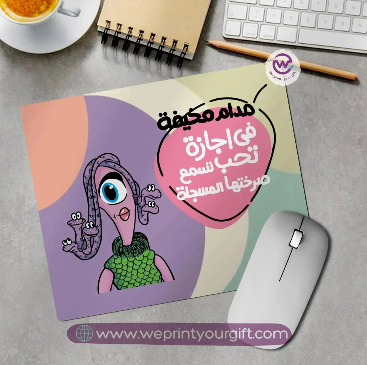 Mouse Pad- Monster INC. - WE PRINT