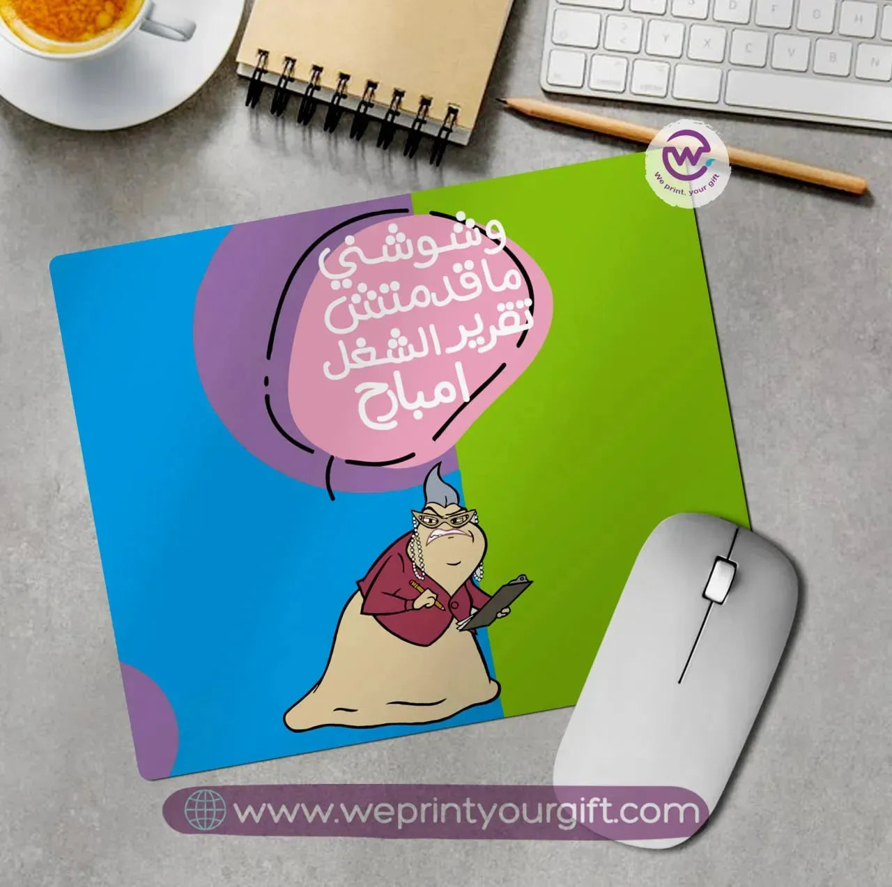 Mouse Pad- Monster INC. - WE PRINT