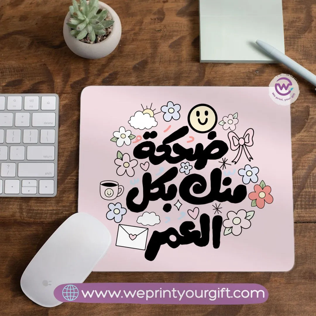 Mouse Pad- Mother day - WE PRINT