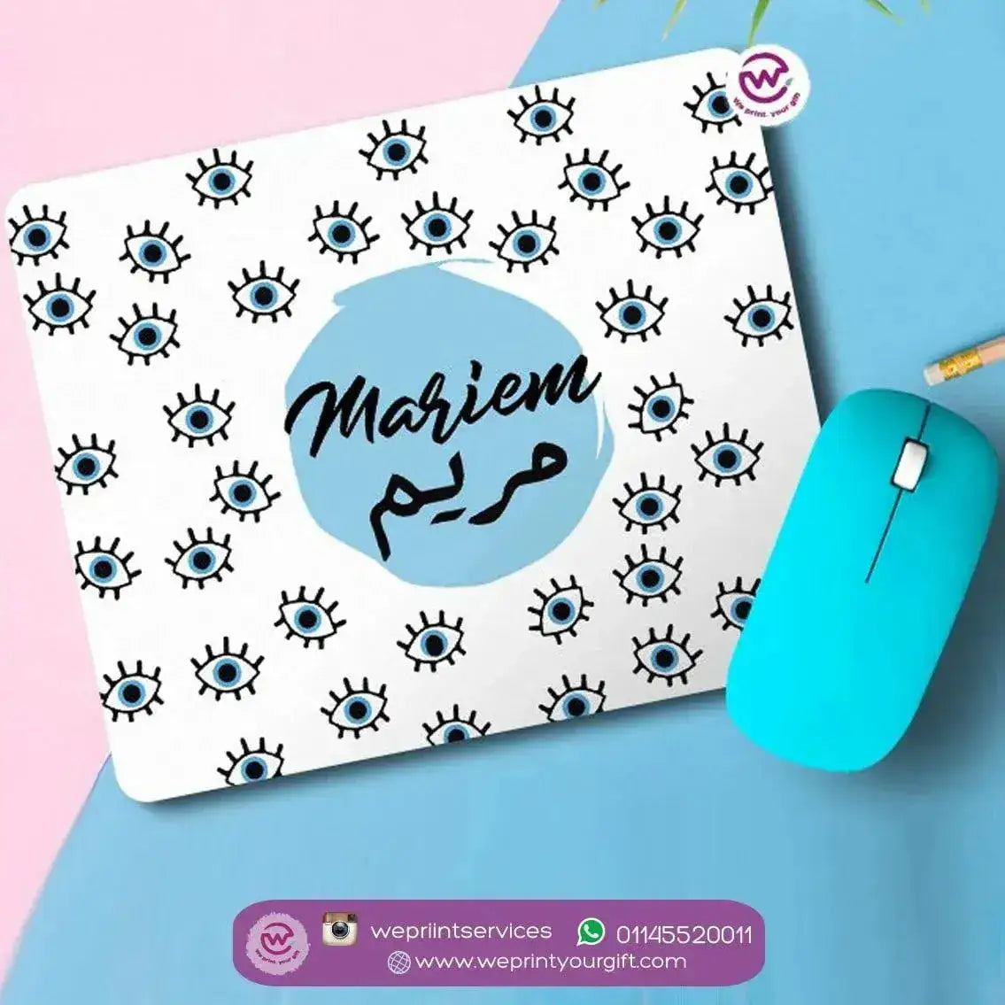 Custom Mouse Pad- Names - WE PRINT