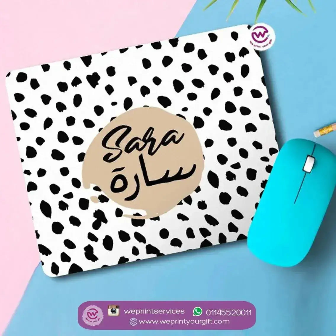 Custom Mouse Pad- Names - WE PRINT