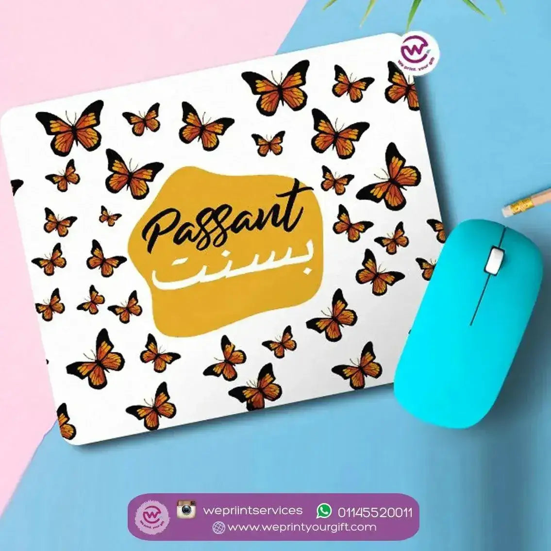 Custom Mouse Pad- Names - WE PRINT