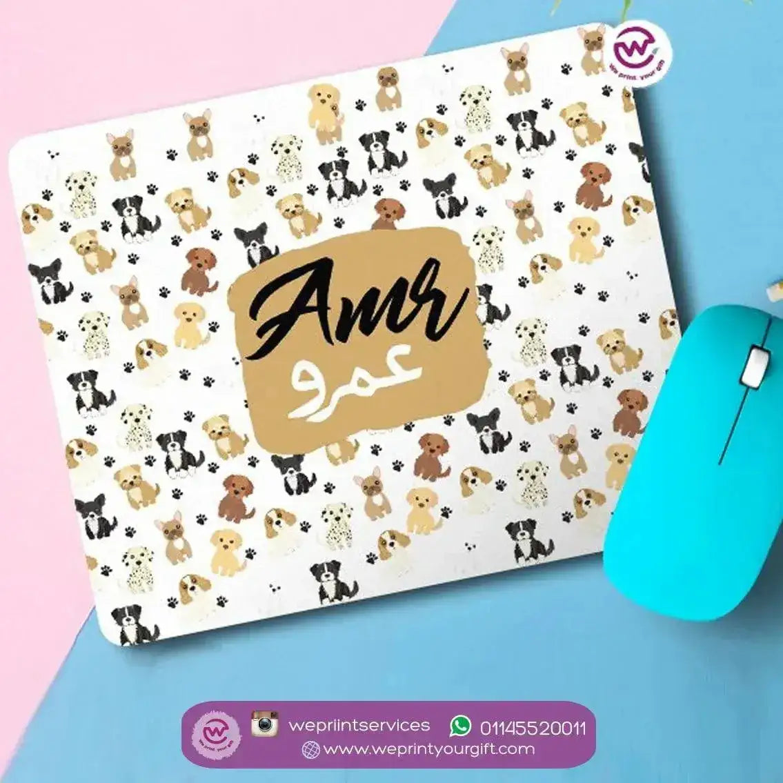 Custom Mouse Pad- Names - WE PRINT