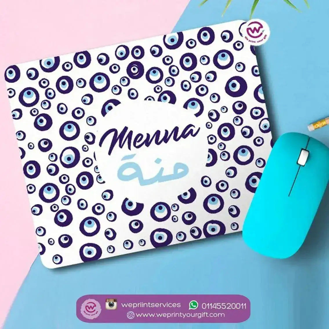 Custom Mouse Pad- Names - WE PRINT