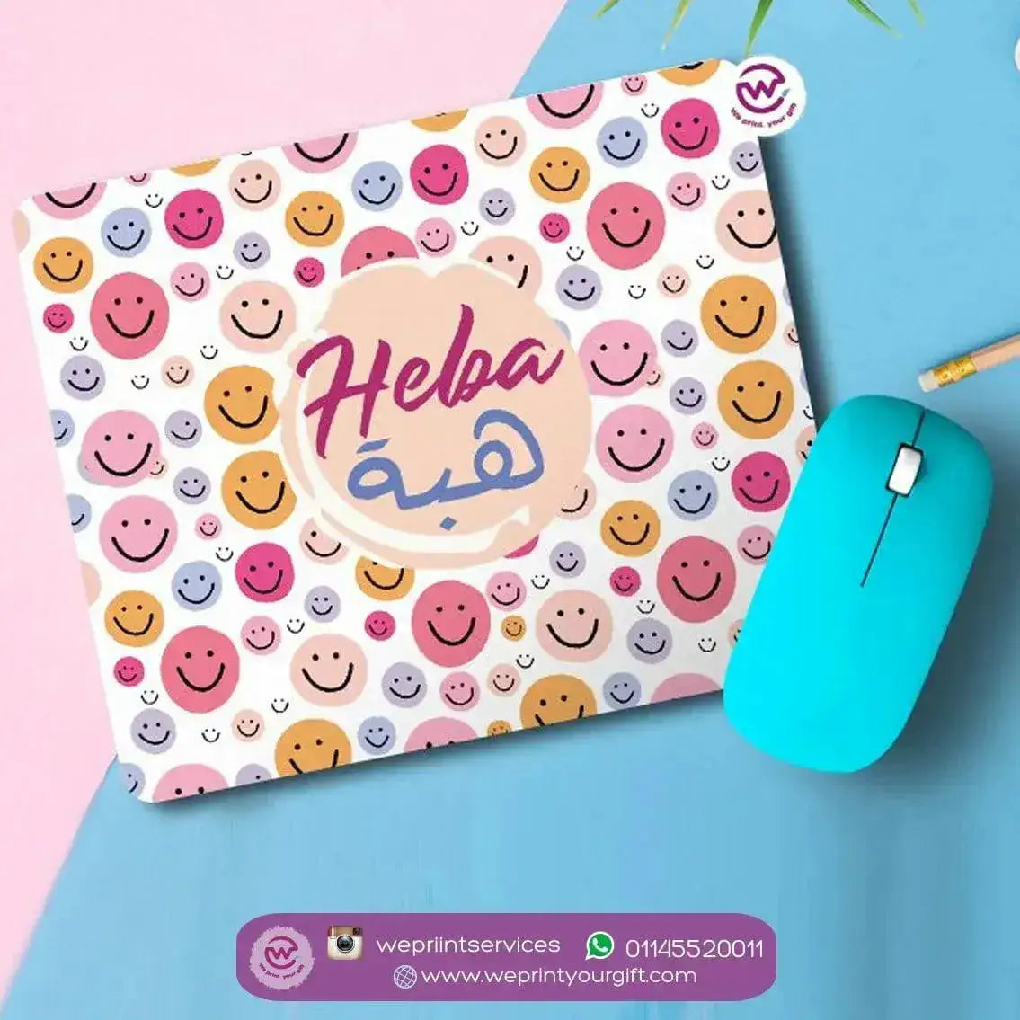 Custom Mouse Pad- Names - WE PRINT