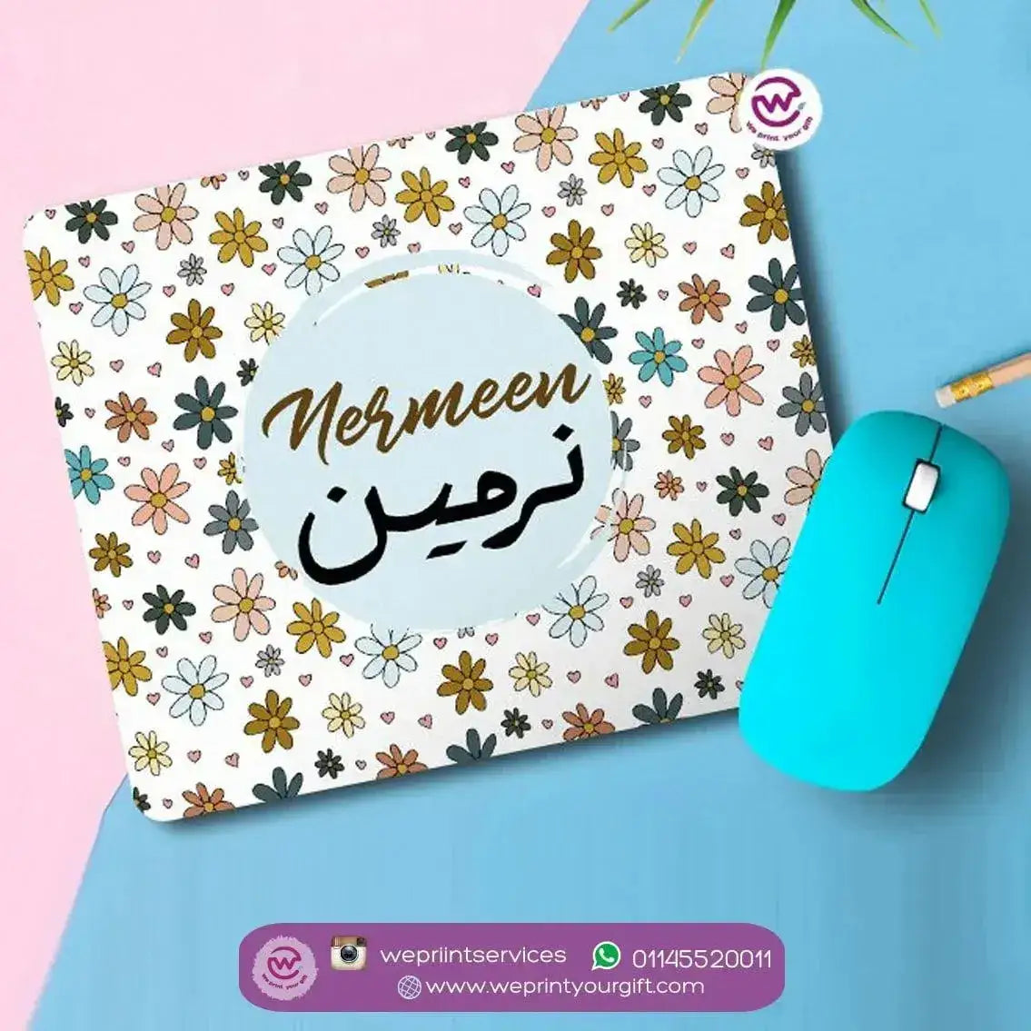 Custom Mouse Pad- Names - WE PRINT