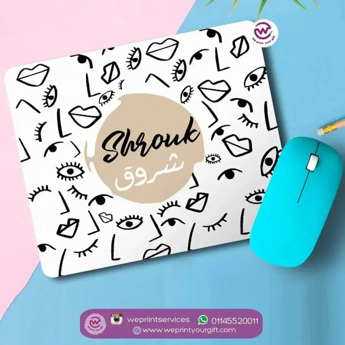 Custom Mouse Pad- Names - WE PRINT