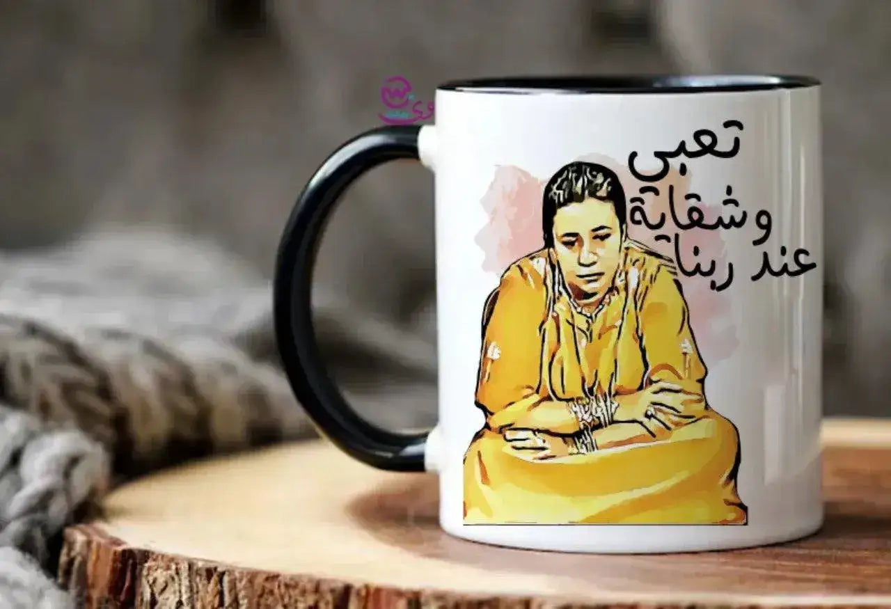 Mug-Colored Inside-Comic- C - WE PRINT