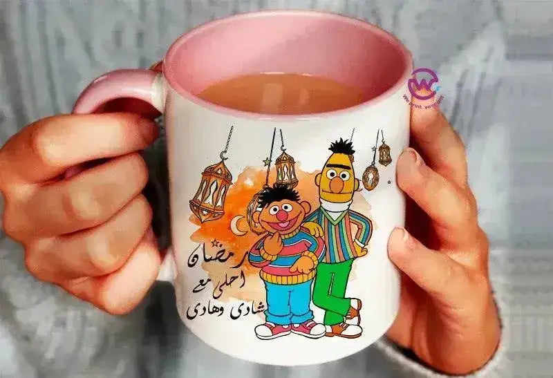 Mug-Colored Inside-Ramadan -A - WE PRINT