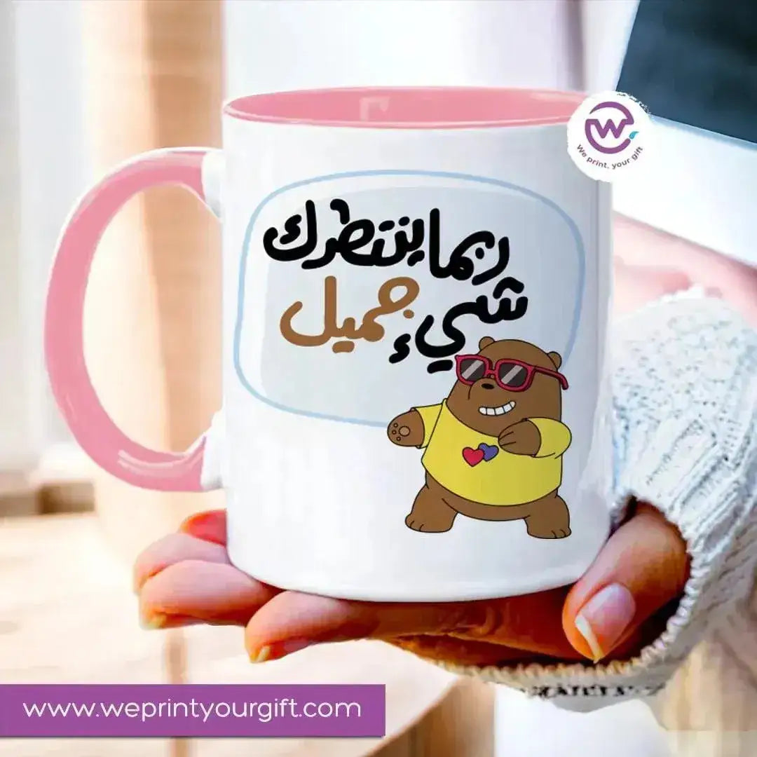 Mug-Colored Inside - Three Bears - WE PRINT